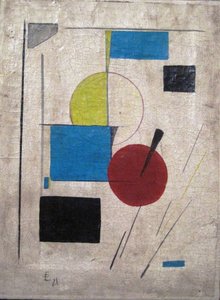 Suprematist Composition