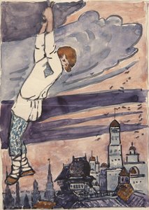 Illustration to The Tale Synko-Philipko