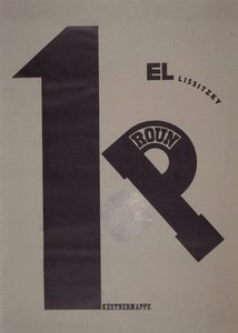 Cover by Eliezer Markowich Lissitzky