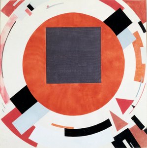Proun by Eliezer Markowich Lissitzky