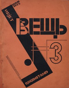 Cover for the Magazine Object No 3
