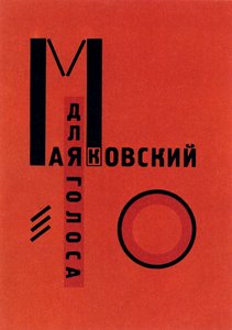 For the Voice, Berlin, 1923