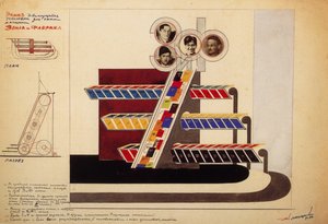 Movable Display for the Bookstore Window of the Publishing Land and Factory