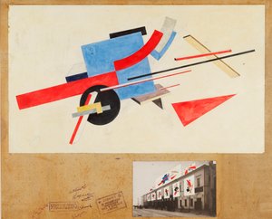 Proun. Street Decoration Design by Eliezer Markowich Lissitzky