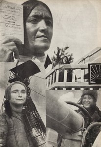 Soviet Woman. Illustration from USSR Builds Socialism by Eliezer Markowich Lissitzky