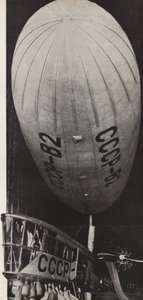 The Soviet Union Has Begun to Build Dirigibles. Illustration from USSR Builds Socialism, 1933 by Eliezer Markowich Lissitzky