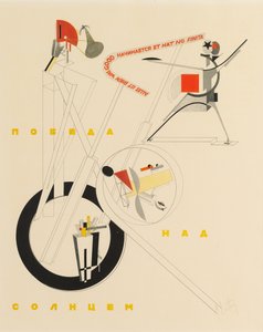 Title Sheet of Victory over the Sun by A. Kruchenykh