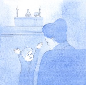 After a child had embraced me, Christ explained that His love is the same - it is pure, simple and tender. He longs for my welfare by Elizabeth Wang