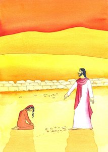Jesus forgives the woman caught in adultery, 2006