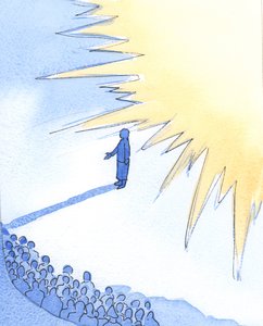 One who stands very close to Christ is 