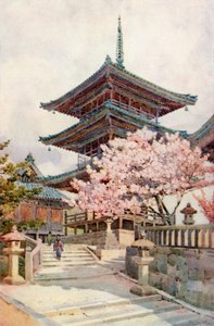 The Pagoda, Kyomidzu