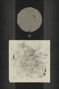 Abstract Circle Square by Ema Paraschiv