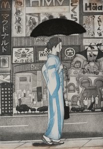 A Girl in Town, 2007