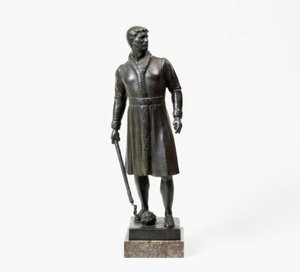 Warrior with Morning Star by Emil Jungblut