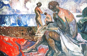 The Bathers by Emil Zoir