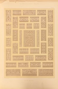 Mosque of Ahmed-ibn-Touloun, 1885