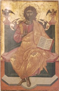 Christ Enthroned, 1664 by Emmanuel Tzanes
