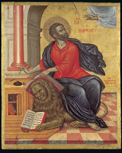 Icon of St Mark the Evangelist