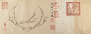 Two Paintings of Deer Antlers by Emperor Qianlong