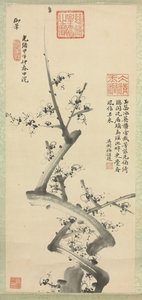 Plum Blossoms by Empress Cixi Manchu Chinese