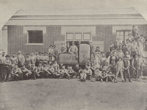 A Group of Shearers by English Photographer