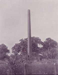 Ashoka