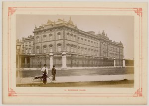 Buckingham Palace by English Photographer