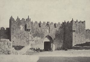 Damascus Gate, opening towards Nazareth