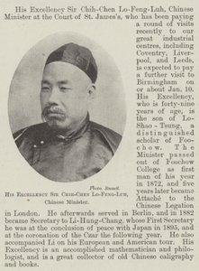 His Excellency Sir Chih-Chen Lo-Feng-Luh, Chinese Minister by English Photographer