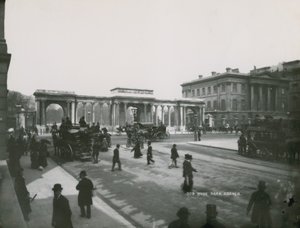 Hyde Park Corner, London