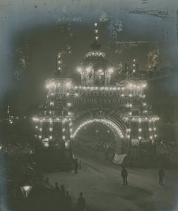 Illumination of the Arch of Canada