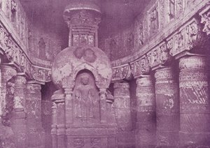 Interior, Ajunta Caves by English Photographer