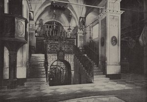 Interior Latin Church of Annunciation, Nazareth, standing over the site of the home of Joseph by English Photographer