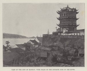 Part of the City of Hankau, with Forts on the Opposite Side of the River