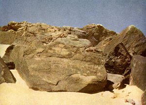 Rock bearing prehistoric hieroglyphics, Egypt