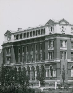 Royal School of Mines, South Kensington, London