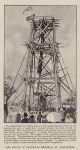 The Battle of Omdurman Memorial at Alexandria by English Photographer