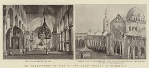 The Destruction by Fire of the Great Mosque at Damascus by English Photographer