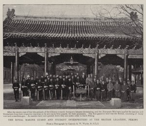The Royal Marine Guard and Student Interpreters at the British Legation, Peking by English Photographer