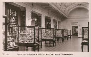 The Victoria and Albert Museum, South Kensington, London by English Photographer