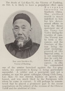 The Late Lui-Kun-Yi, Viceroy of Nanking by English Photographer