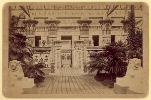 View towards the Egyptian Court, Crystal Palace