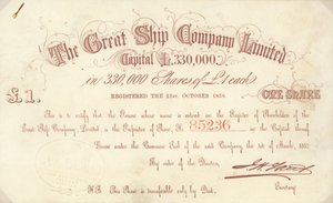 A £1 Share Certificate Issued by The Great Ship Company Limited by English School