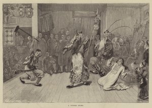 A Chinese Drama by English School
