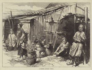 A Chinese Peasant Family by English School