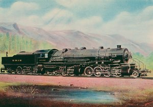 A Monster of the Rail by English School