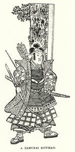 A Samurai Bowman by English School