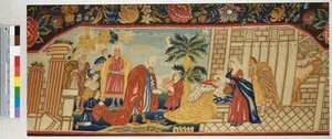 A Needlework Sofa Seat Depicting the Adoration of the Magi