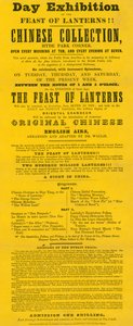 Advert for The Chinese Collection, Hyde Park Corner, Piccadilly, London by English School