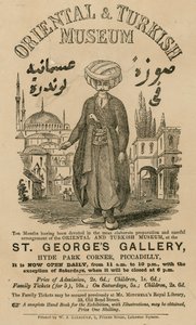 Advert for The Oriental and Turkish Museum at St George